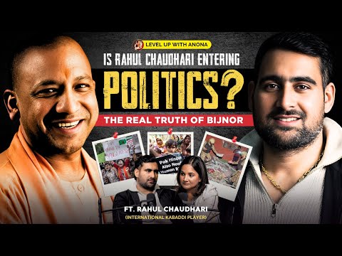 Is the "Showman" Rahul Chaudhari Planning to Join Politics? Real Truth of Bijnor & UP Leaders