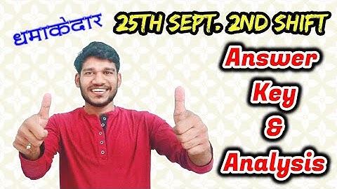 🔥 Analysis/Answer Key of 25th Sept. Second shift NET Exam