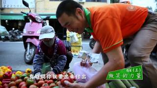 【草根菩提】預告 - 20140602~0605