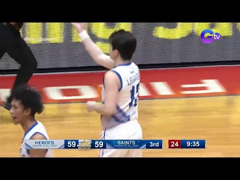 Mavy Legaspi knocking down the triple! #NCAAAllStar