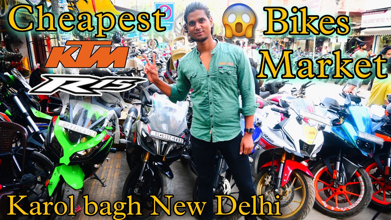 Cheapest Bike market delhi starting price ₹30,000 second hand bike
