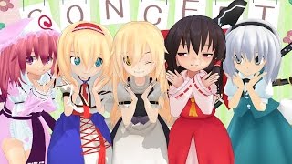 Download Lagu 気まぐれメルシィ MP3 気まぐれメルシィ