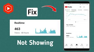 How to Fix Yt Studio Realtime Views Not Showing Problem | Fix Yt Studio Overview Option Not Showing