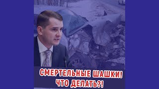 Nilov Dtp Otvetstvennost