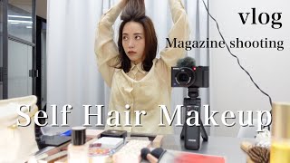 雑誌撮影だから気合い入れてメイクしたvlog