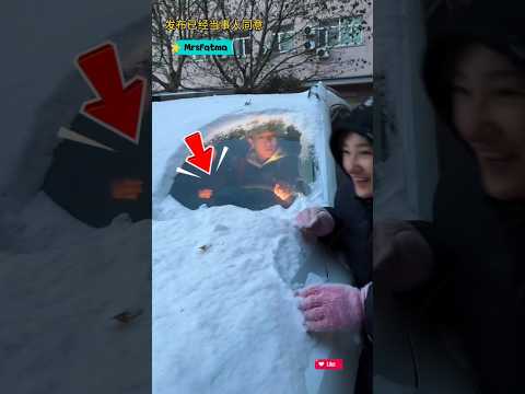 My One Day When It Snows 