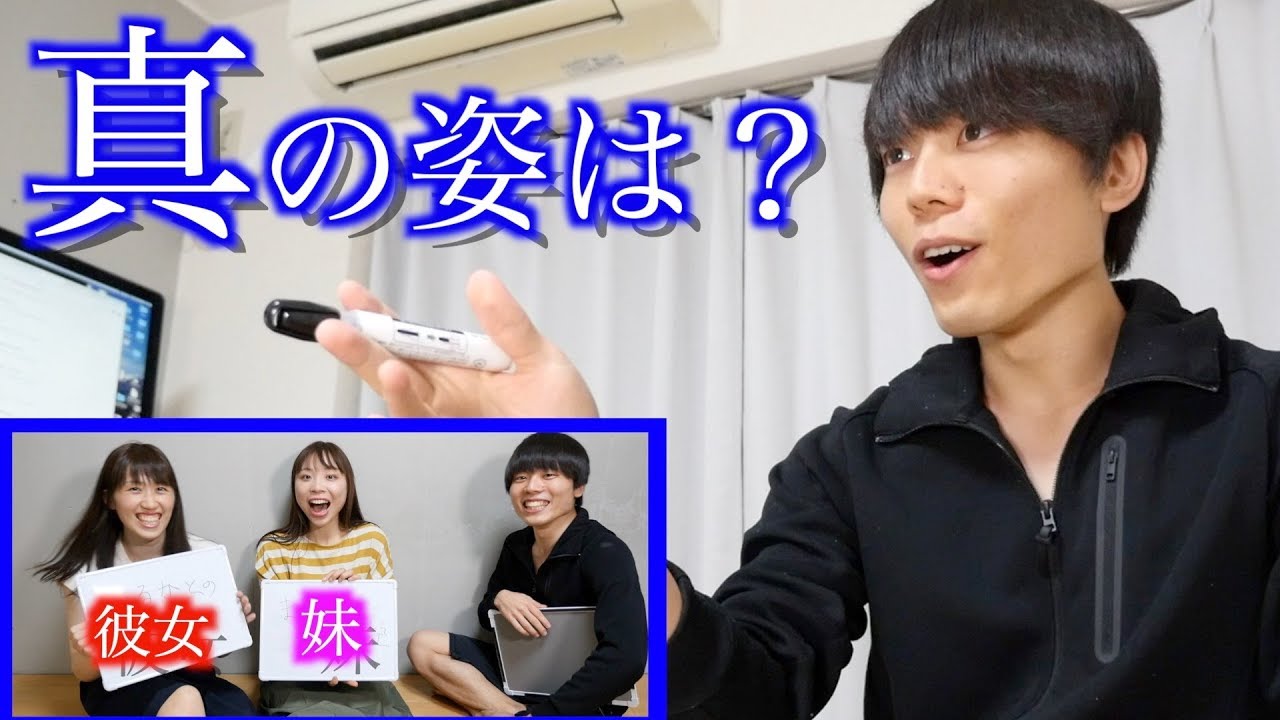 ブレイクスルー佐々木を一番よく知るのは誰？第１回佐々木王！