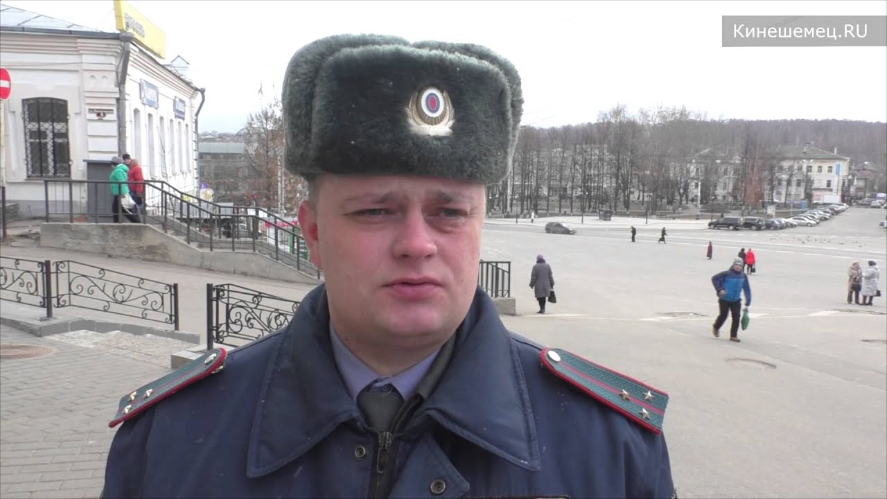 Гаи кинешма поставить машину на учет