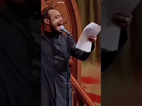 كربله صاحت دخيلك حيدر البياتي انه المصحف ستوريات حالات واتساب حسينيه ترند خبر عاجل غضب نازل وصل لطف 