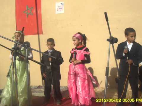 جمعية شباب الشواطات