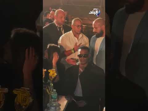 محمد رمضان بالنظارة السوداء في مهرجان  