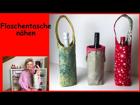 Video: Gigi Hatte Eine Transparente Flaschentasche