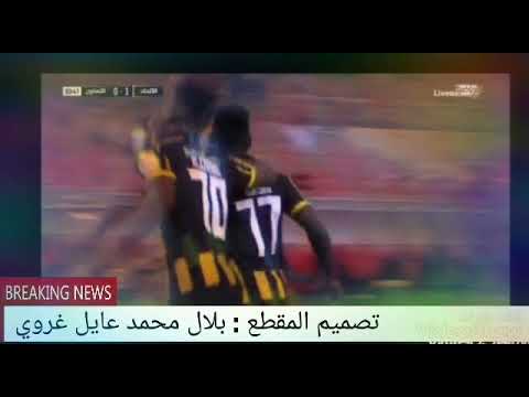 يا ابو ثلاثه يا ابو ثلاثه سار الليل يا ابو ثلاثه 