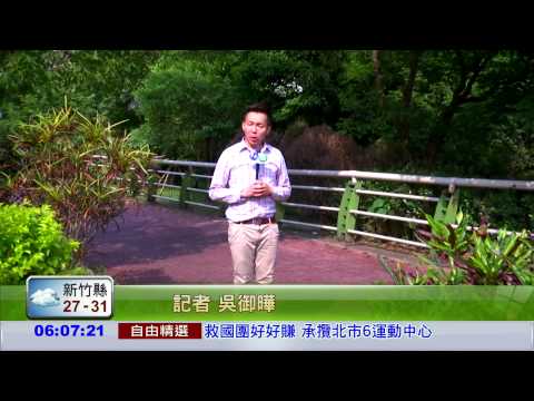 打造"海綿道路" 保護水資源