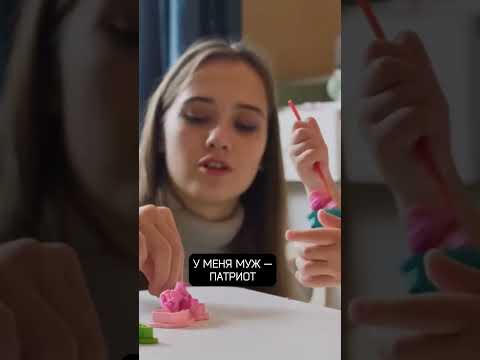 Жена мобилизованного требует вернуть мужа