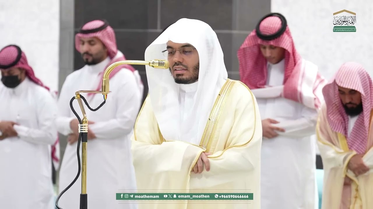 النور التام لفروض المسجد الحرام 🕋 من 20 ربيع الآخر  إلى 26 ربيع الآخر  1447هـ ( الحلقة 79)