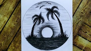 رسم سهل/رسم بالفحم/تعليم رسم منظر طبيعي خطوة بخطوة للمبتدئين تعلم رسم منظر طبيعيeasy scenery drawing