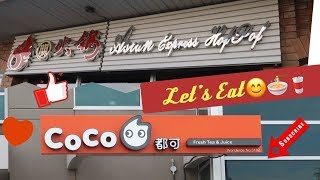 Asian Express Hot Pot With My Sister And Coco For Me Monicas Vlog