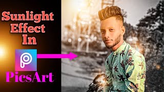 Sunlight effect photo editing tutorial || PicsArt hd photo editing tutorial || Rs Edit