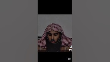 #المصحف #لايك #سورة النبأ#محمد اللحيدان