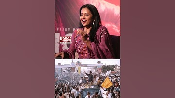 ఆంధ్రావాలా ఆడియో లాంచ్ లో సుమ పారిపోయింది #sumakanakala #purijagannadh #jrntr #andhrawala