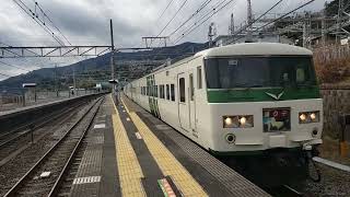 【185系:特急踊り子号】東海道線根府川駅にて