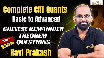 Remainders 5  || Number Systems || Quantitative Aptitude || CAT Exam Preparation