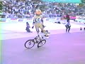 Eddie fiola  afa masters  finals  compton ca  1986 flatland