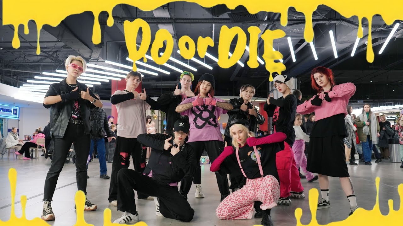 [KPOP IN PUBLIC] [ONE TAKE] xikers(싸이커스) - ‘DO or DIE’ dance cover by X-HITE