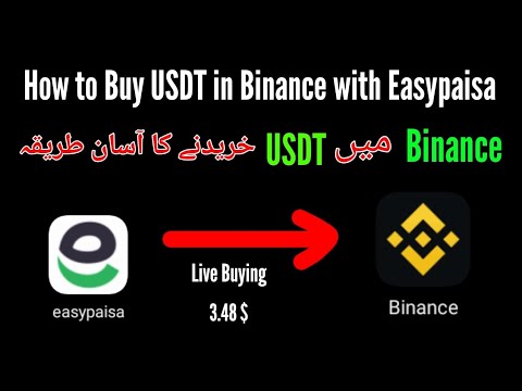 How to buy usdt on Binance through Easypaisa | Binance deposit in Pakistan