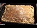 Рыбный пирог из слоеного теста от Марии . Быстрый и вкусный ужин.