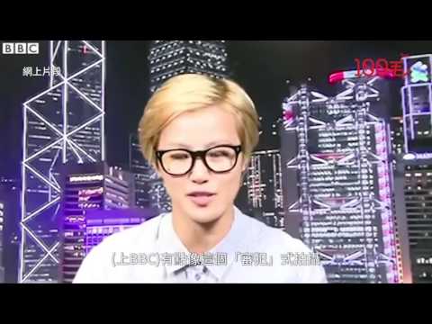 【其實做自己又有咩好怕喎？】何韻詩