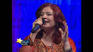 Yildiz Çam _ Hüdayda Resimi