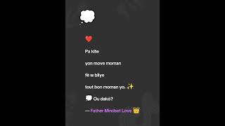 bon e move Moman yo