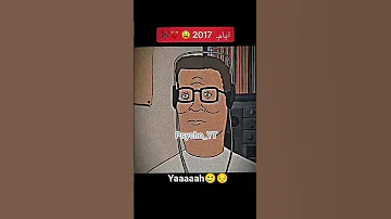 موسيقى فري فاير 2017 Freefire فري فاير 