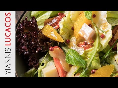 Βίντεο: Σαλάτα λάχανου με σάλτσα πορτοκαλιού