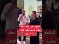 مع الفنان الكبير محمد المساري