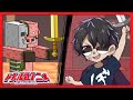 マイクラ はじめてのネザー大冒険 8 ドズル社アニメ マイクラ はじめてのネザー大冒険 8 ドズル社アニメ