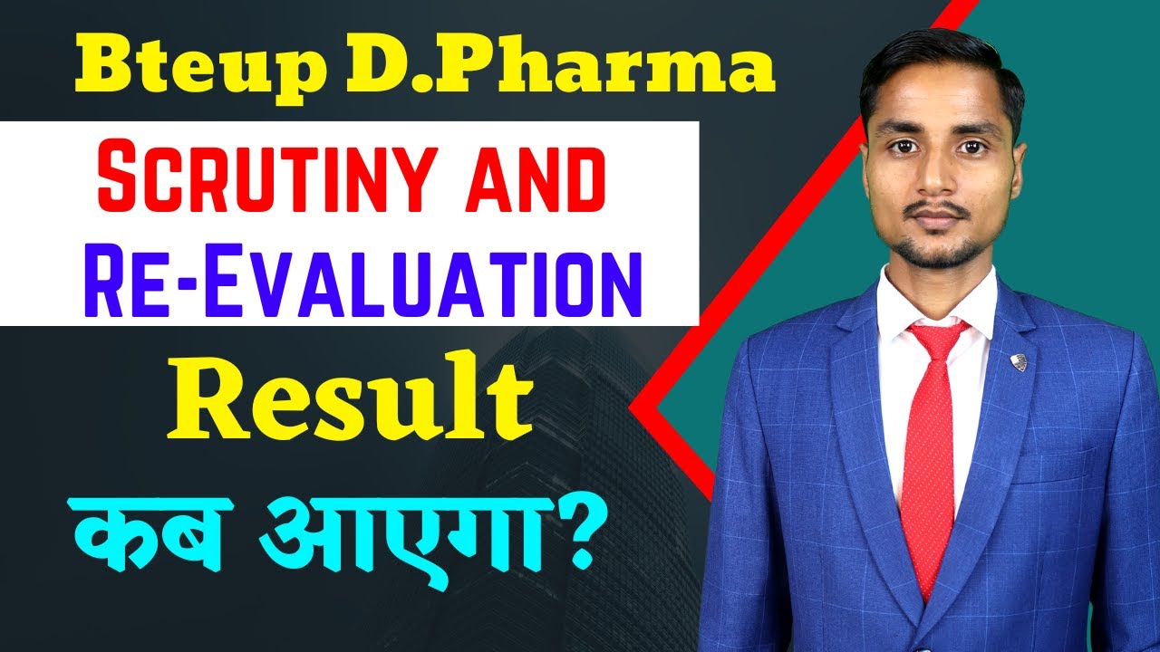 Scrutiny And Re Evaluation Bteup D Pharma scrutiny-and-re-evaluation-bteup-d-pharma