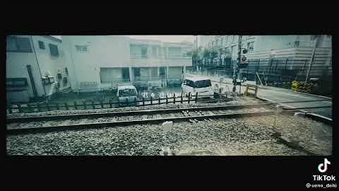 上野大樹 変わらないもの Mp3