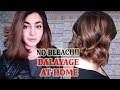 Black To Brown Hair  | NO BLEACH Balyage At Home | In Urdu/Hindi | GLOSSIPS