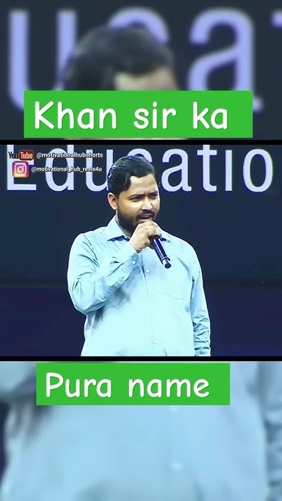 Khan Sir Ka Pura Name Kya Hai kkmotivational khangsresearchcentrenew khan-sir-ka-pura-name-kya-hai-kkmotivational-khangsresearchcentrenew