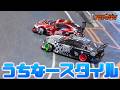 【ラジドリ】5.5 GW最終日のJAPAN【RC DRIFT】【ラジコン ドリフト】