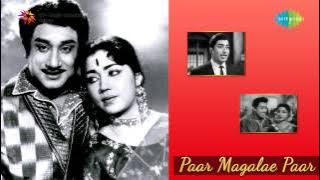 Paar Magale Paar | Neerodum Vaigayile song