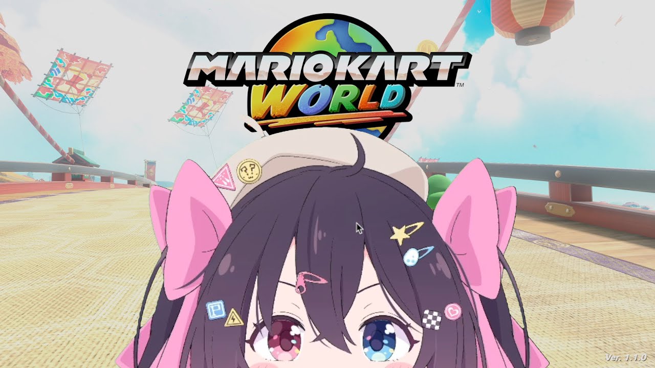 準備運動ラウンジ〜個人杯Day1【マリオカートワールド】