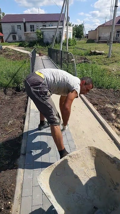 брушатка - YouTube