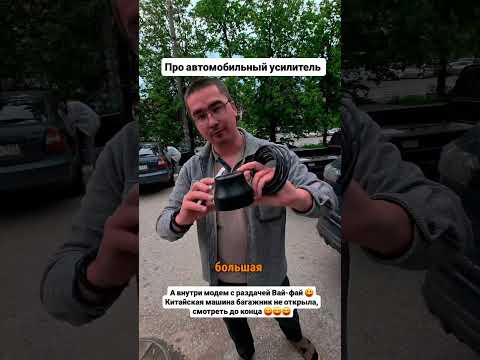 4g сигнал по всей дороге, как добиться?