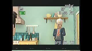 اعلان | جاهزون بالهاتف ؟ 😏 | دوس الاتصالات العراقية| 1 أبريل 2010