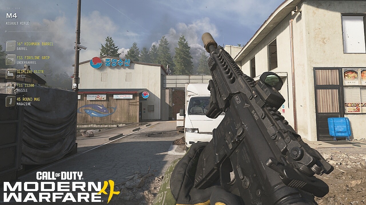 Modern Warfare 4 New M4 Assault Rifle Gameplay