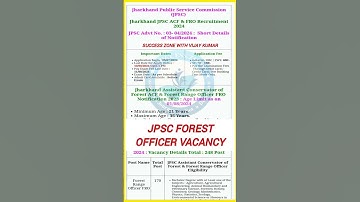 Jharkhand JPSC Assistant Conservator of Forest ACF & Forest Range Officer FRO Recruitment 2024 #jpsc